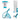 Heavy-Duty Spa, Hot Tub, Pond Cleaning & Maintenance Set - Skimmer Net, Deep Fine Mesh Netting, Scrub Brush, 4 Foot Pole, Floating Chlorine Dispenser